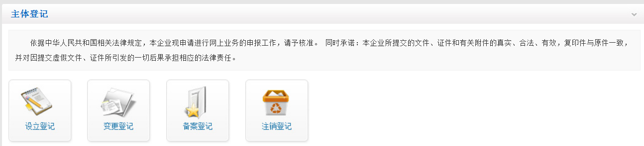 無(wú)標(biāo)題1.png