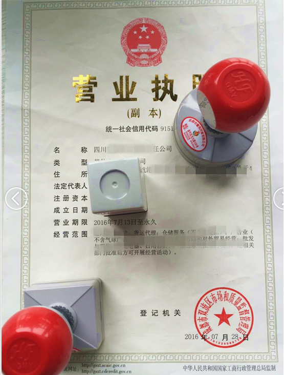 無(wú)標(biāo)題2.png