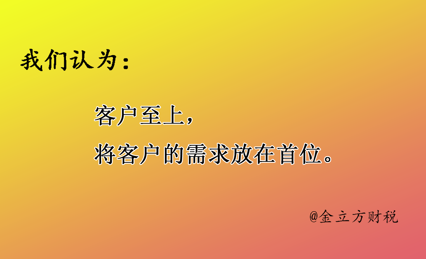 想要創(chuàng)業(yè)，卻不知道如何開始？